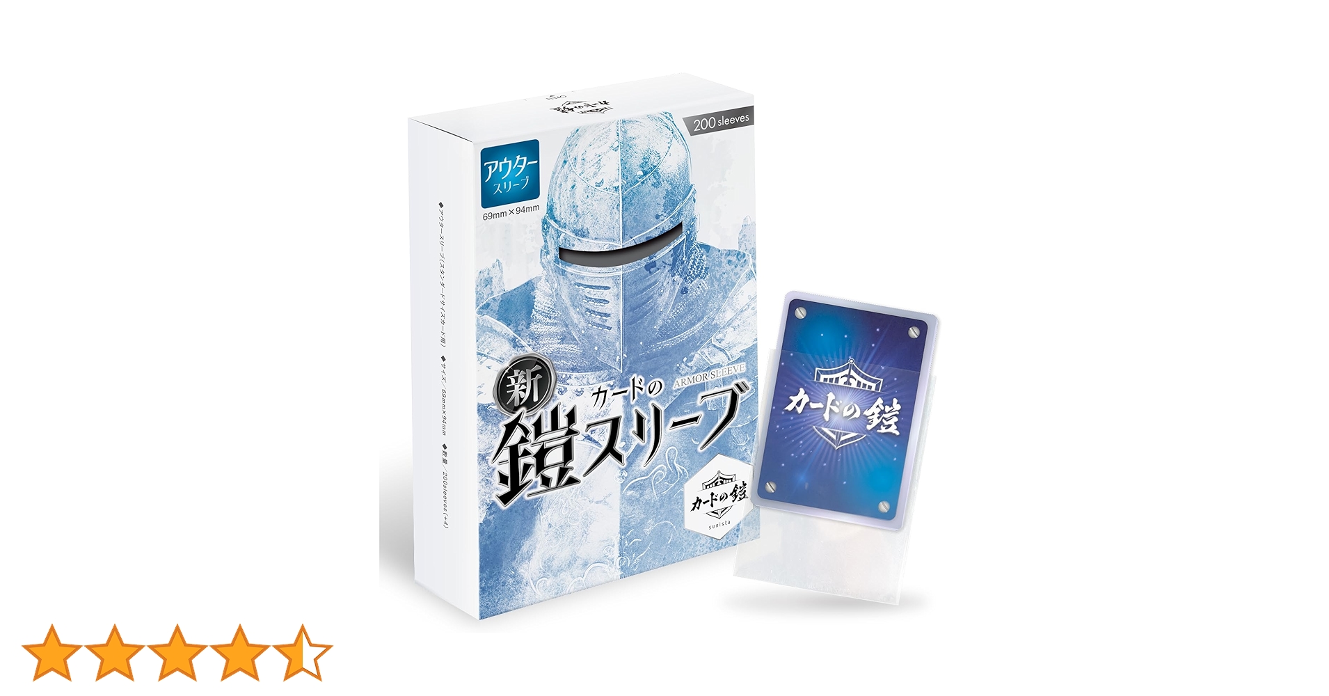 【大量】キャラクタースリーブ まとめ売り151個セット スリーブ】Z/X -Zillions of enemy X- カードサプライセットEX